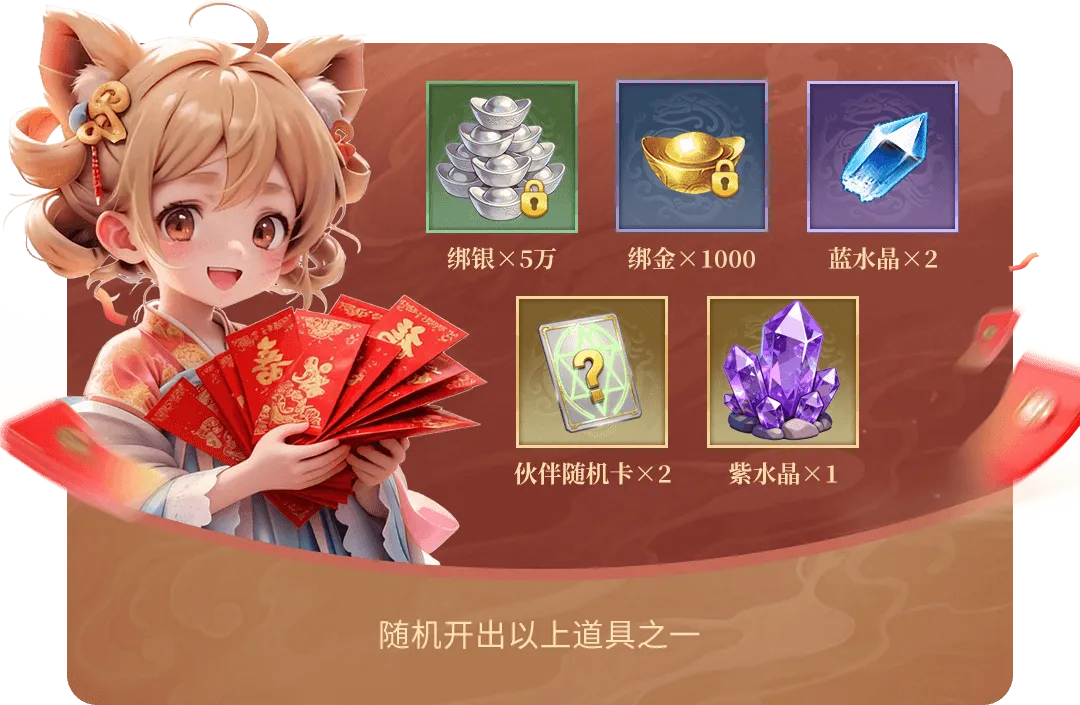轻松版社群
